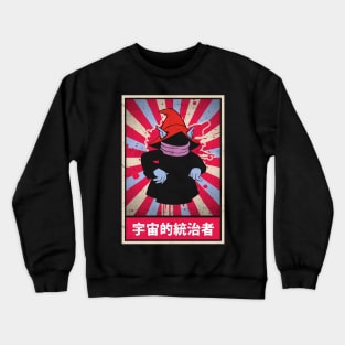 Cartoon 80's Years Orko Caste of Grayskull Crewneck Sweatshirt